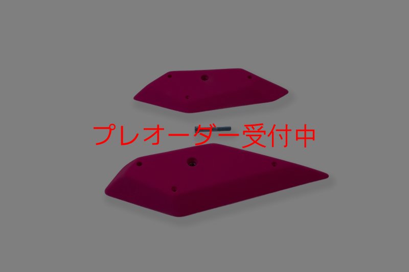 画像5: CCE　Scoops 1 - Giga Ledges/プレオーダー (5)