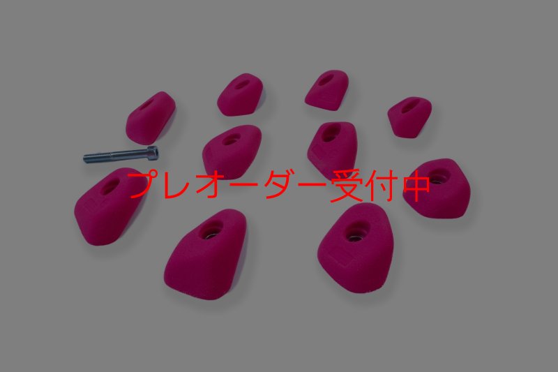 画像4: CCE　Scoops 8 - Small  Jugs/プレオーダー (4)