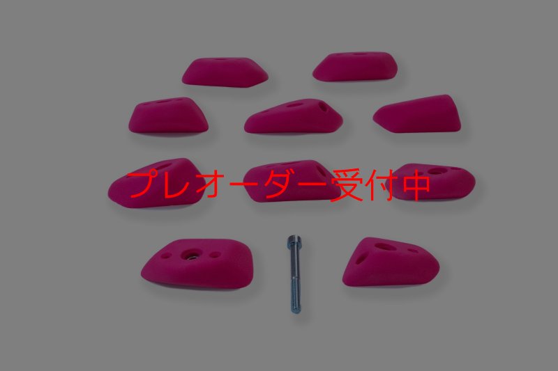 画像4: CCE　Scoops 7 - Medium Jugs/プレオーダー (4)