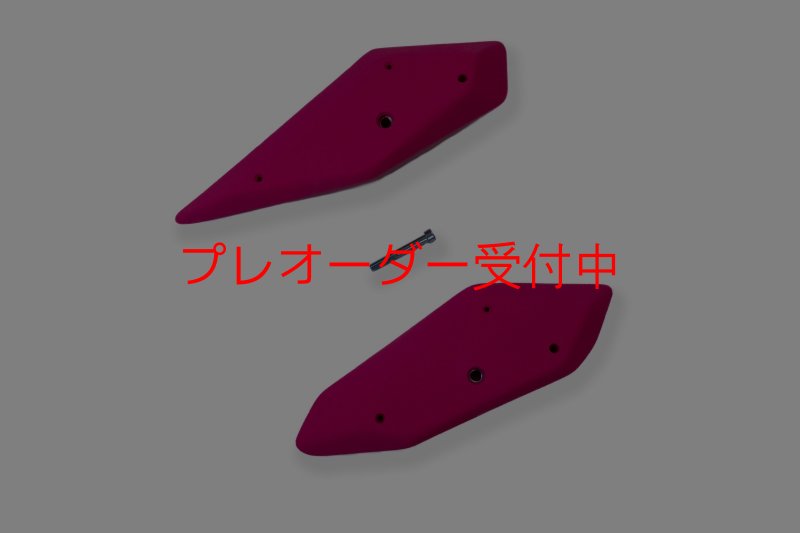 画像1: CCE　Scoops 1 - Giga Ledges/プレオーダー (1)