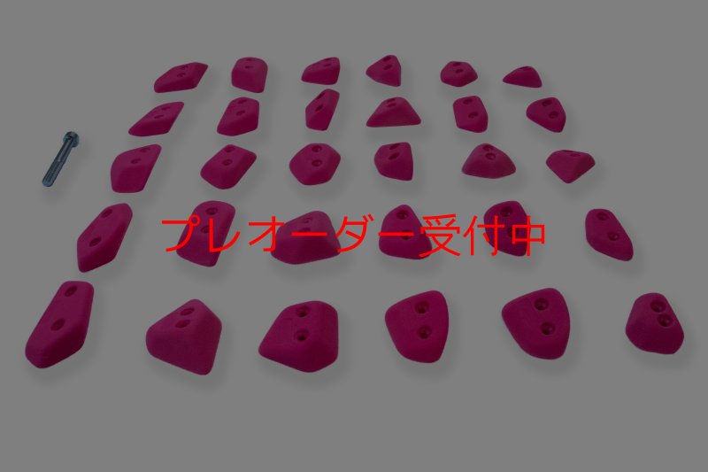 画像2: CCE　Scoops 13 - Special Screw ons/プレオーダー (2)