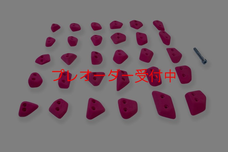 画像5: CCE　Scoops 13 - Special Screw ons/プレオーダー (5)