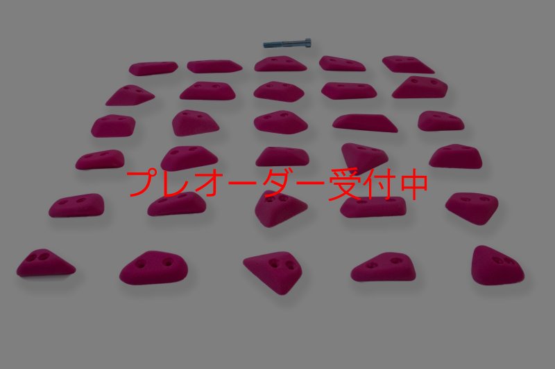 画像4: CCE　Scoops 13 - Special Screw ons/プレオーダー (4)