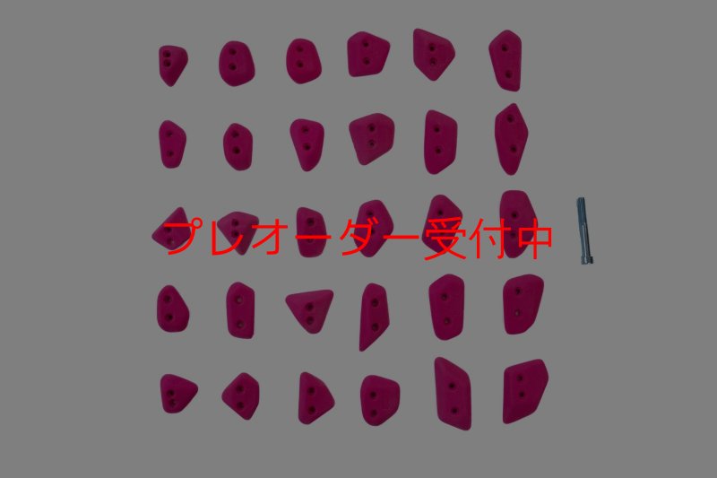画像6: CCE　Scoops 13 - Special Screw ons/プレオーダー (6)