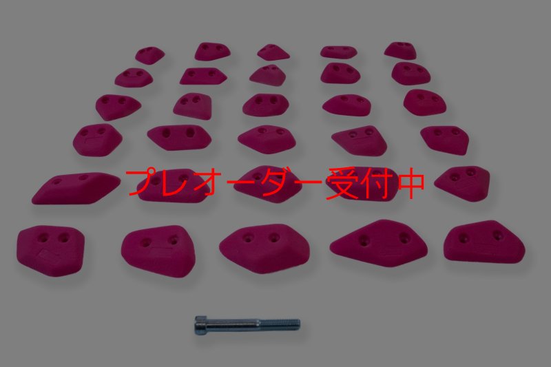 画像1: CCE　Scoops 13 - Special Screw ons/プレオーダー (1)