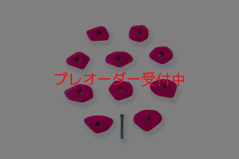 画像1: CCE　Scoops 8 - Small  Jugs/プレオーダー (1)