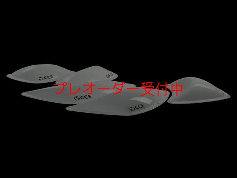 画像1: CCE　Slycers Macros 1-5 - Dualtexture/プレオーダー (1)
