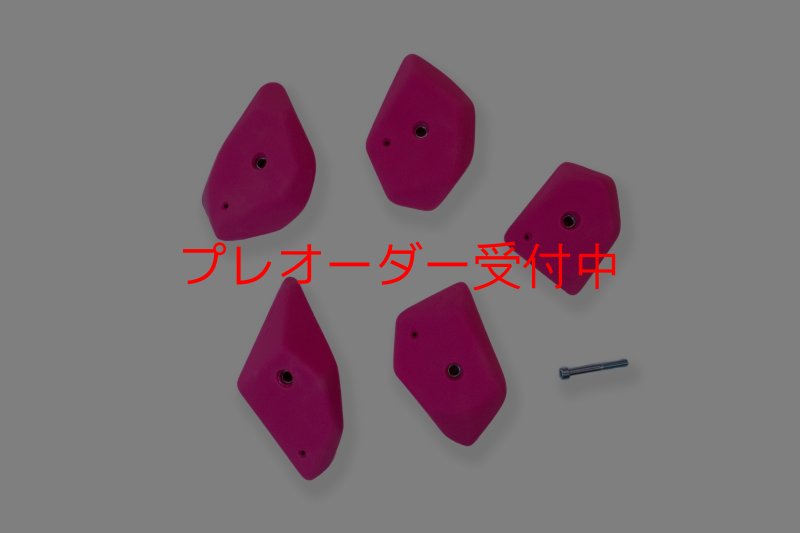 画像1: CCE　Scoops 5 - XL Jugs/プレオーダー (1)