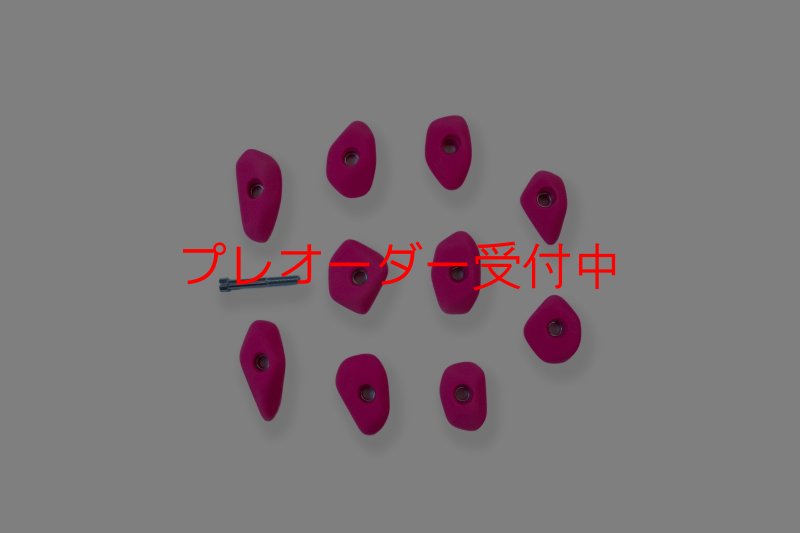 画像2: CCE　Scoops 9 - Really Small Jugs/プレオーダー (2)