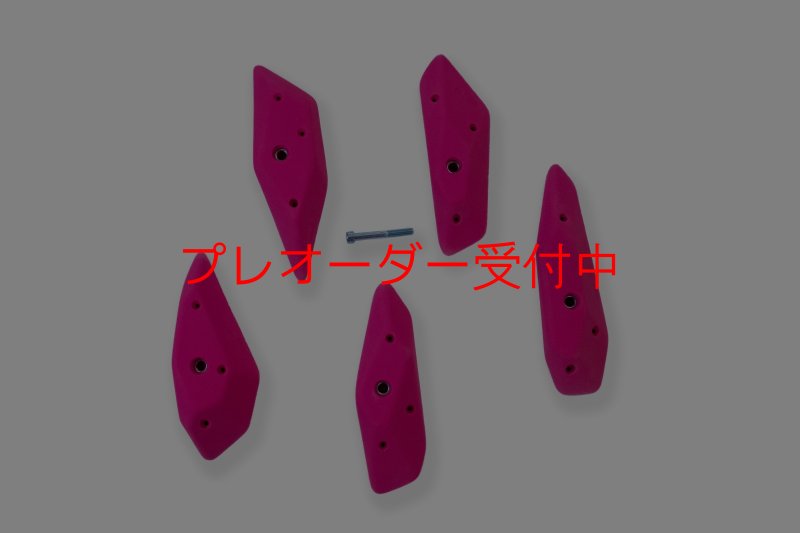 画像1: CCE　Scoops 3 - Ledges One/プレオーダー (1)