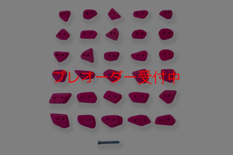 画像3: CCE　Scoops 13 - Special Screw ons/プレオーダー (3)