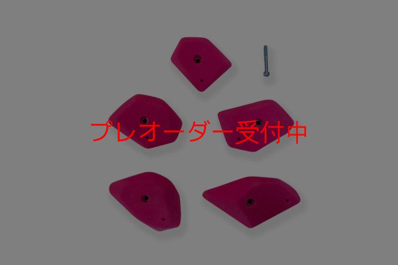 画像2: CCE　Scoops 5 - XL Jugs/プレオーダー (2)