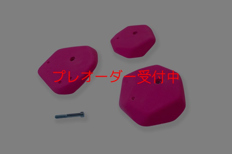 画像3: CCE　Scoops 4 - XXL Jugs/プレオーダー (3)