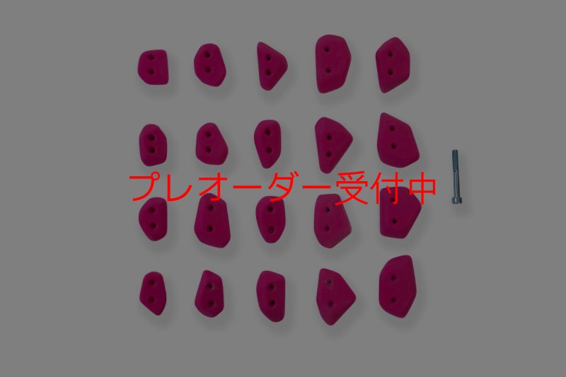 画像5: CCE　Scoops 12 - Screw ons/プレオーダー (5)