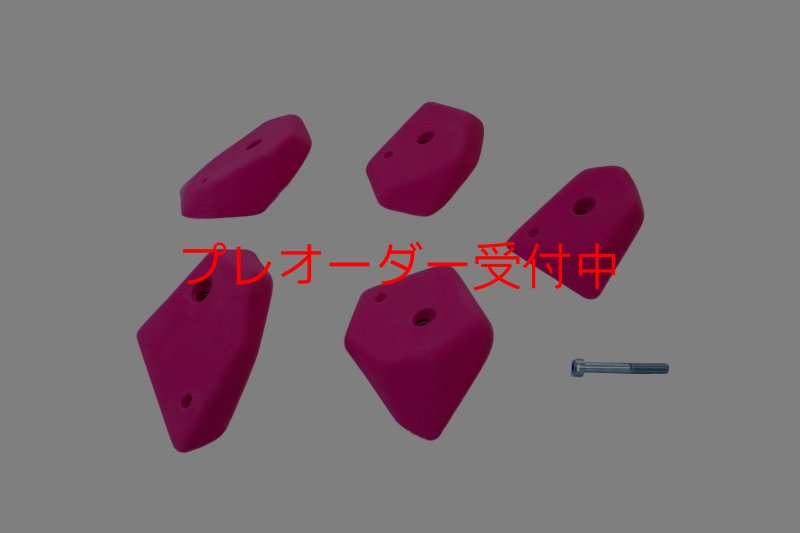 画像3: CCE　Scoops 5 - XL Jugs/プレオーダー (3)