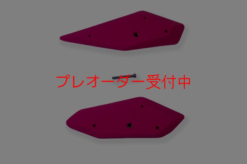 画像3: CCE　Scoops 1 - Giga Ledges/プレオーダー (3)