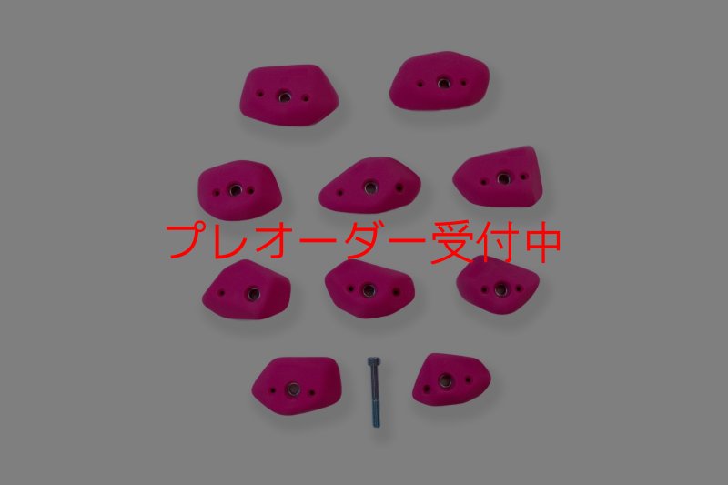 画像6: CCE　Scoops 7 - Medium Jugs/プレオーダー (6)