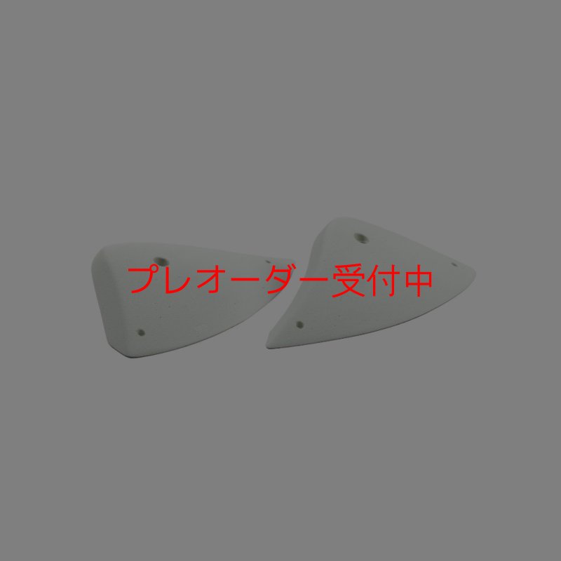 画像1: CCE　Alpina 1 - Giga Jugs/プレオーダー (1)