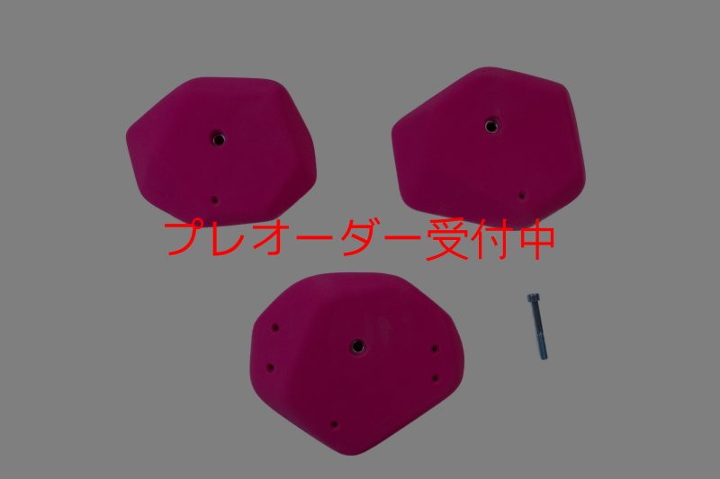 画像1: CCE　Scoops 4 - XXL Jugs/プレオーダー (1)