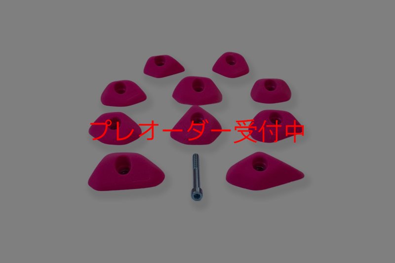 画像6: CCE　Scoops 9 - Really Small Jugs/プレオーダー (6)