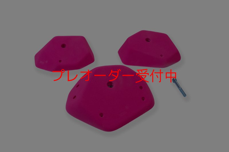 画像2: CCE　Scoops 4 - XXL Jugs/プレオーダー (2)