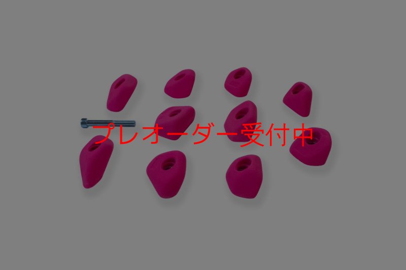 画像1: CCE　Scoops 9 - Really Small Jugs/プレオーダー (1)