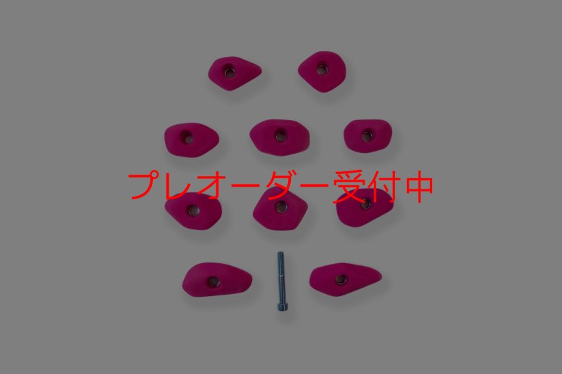 画像4: CCE　Scoops 9 - Really Small Jugs/プレオーダー (4)