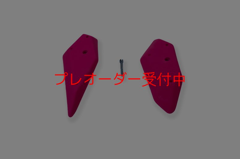 画像6: CCE　Scoops 1 - Giga Ledges/プレオーダー (6)