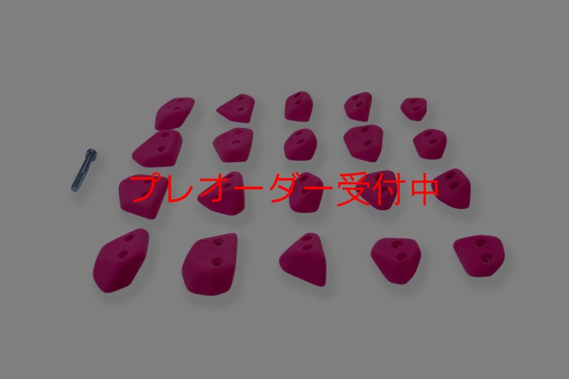 画像2: CCE　Scoops 12 - Screw ons/プレオーダー (2)