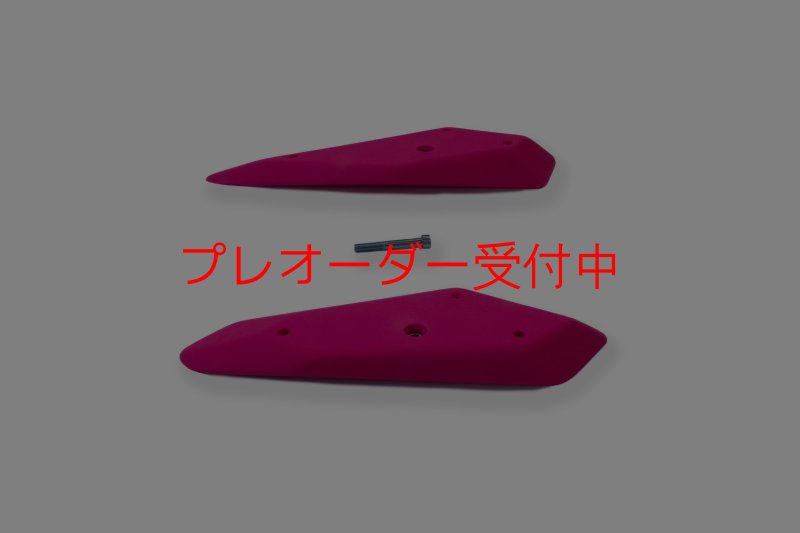 画像2: CCE　Scoops 1 - Giga Ledges/プレオーダー (2)