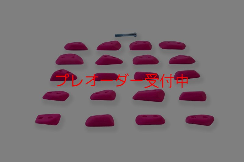 画像3: CCE　Scoops 12 - Screw ons/プレオーダー (3)