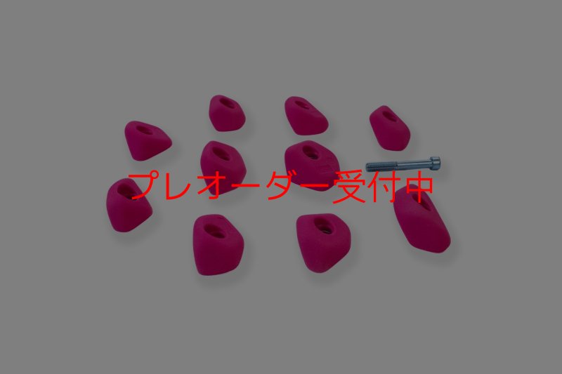 画像5: CCE　Scoops 9 - Really Small Jugs/プレオーダー (5)