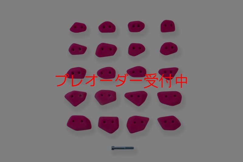 画像6: CCE　Scoops 12 - Screw ons/プレオーダー (6)
