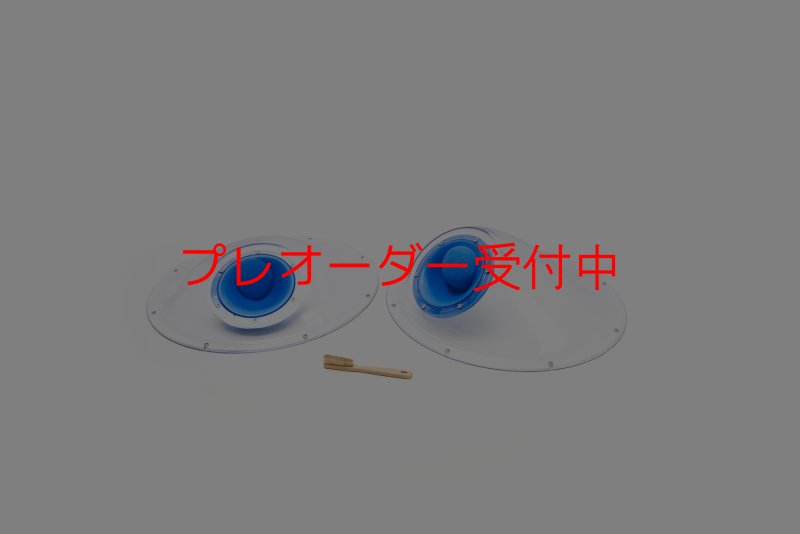 画像1: CT Pebble Camembert M5/プレオーダー (1)