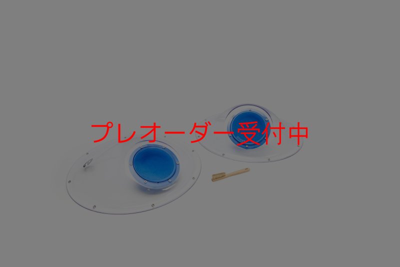 画像1: CT Sloppy Camembert M4/プレオーダー (1)