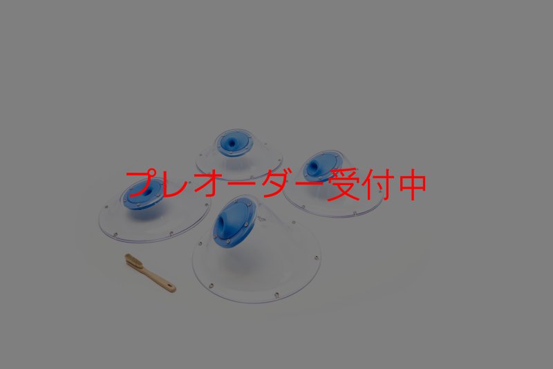 画像2: CT Pocket Camembert S1/プレオーダー (2)