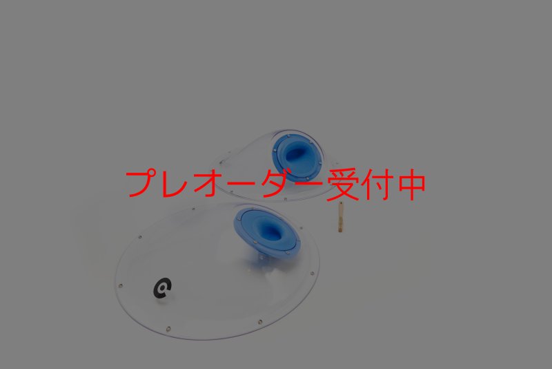 画像5: CT Juggy Camembert M1/プレオーダー (5)
