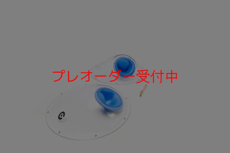 画像5: CT Pebble Camembert M5/プレオーダー (5)