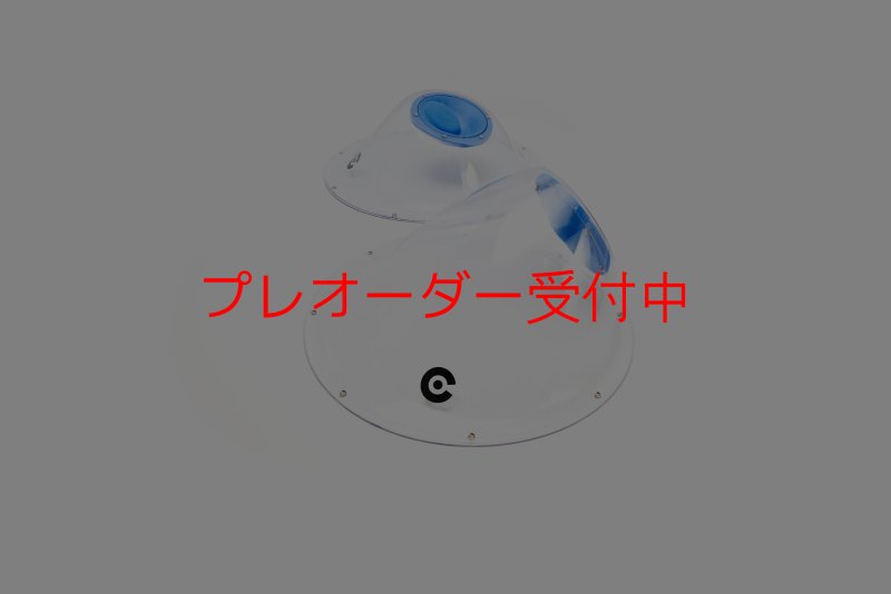 画像4: CT Pebble Camembert M6/プレオーダー (4)