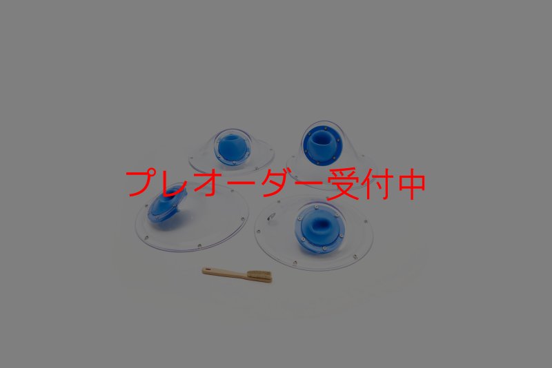 画像1: CT Pocket Camembert S4/プレオーダー (1)