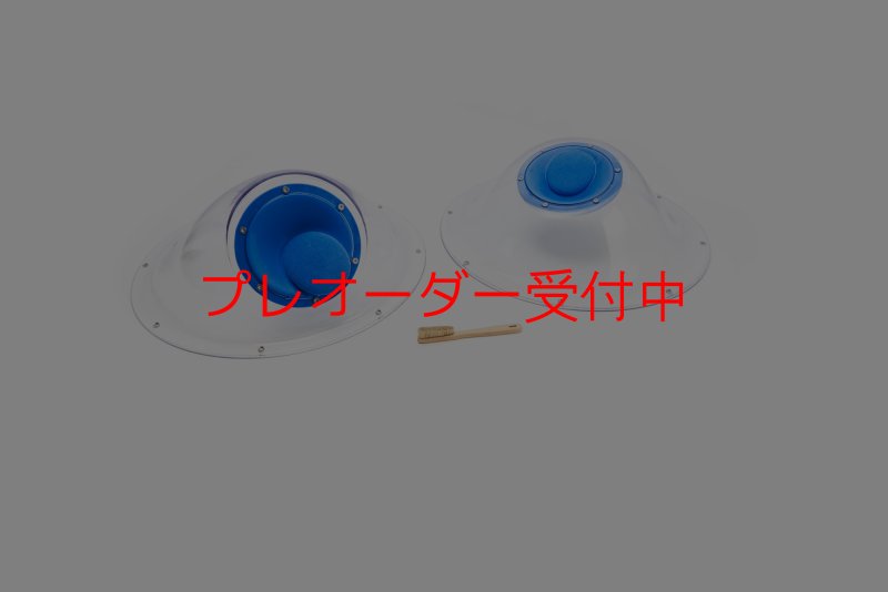 画像1: CT Pebble Camembert M6/プレオーダー (1)