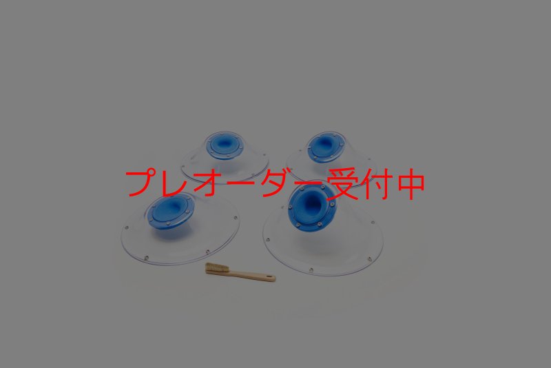 画像5: CT Sloppy Camembert S3/プレオーダー (5)