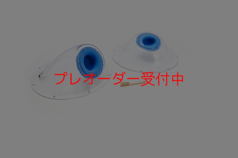 画像1: CT Juggy Camembert M2/プレオーダー (1)