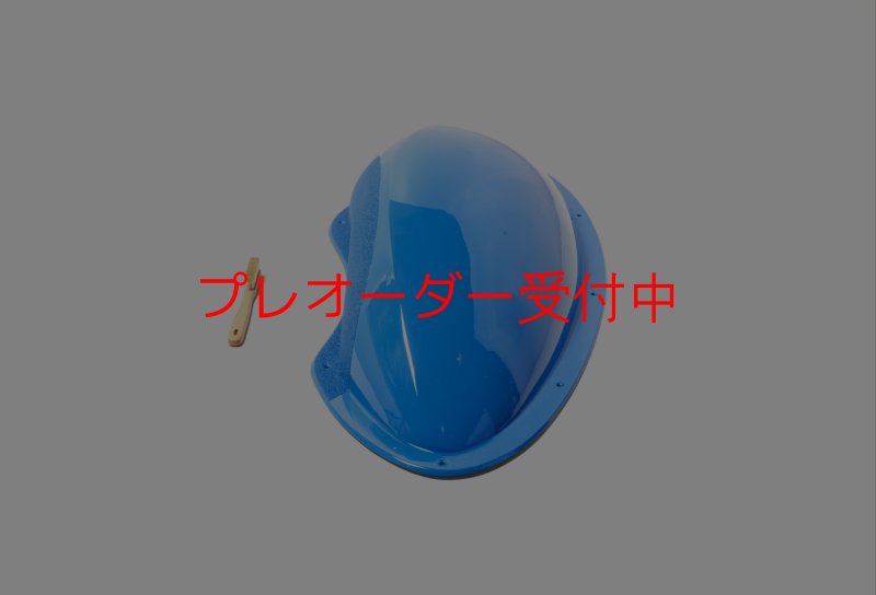画像2: CT Spoon 7/プレオーダー (2)