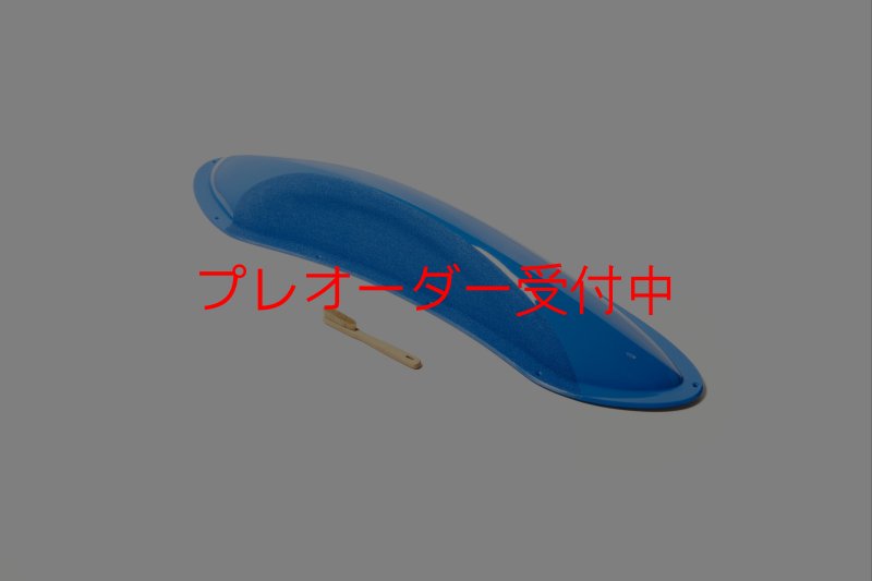 画像1: CT Spoon 9/プレオーダー (1)