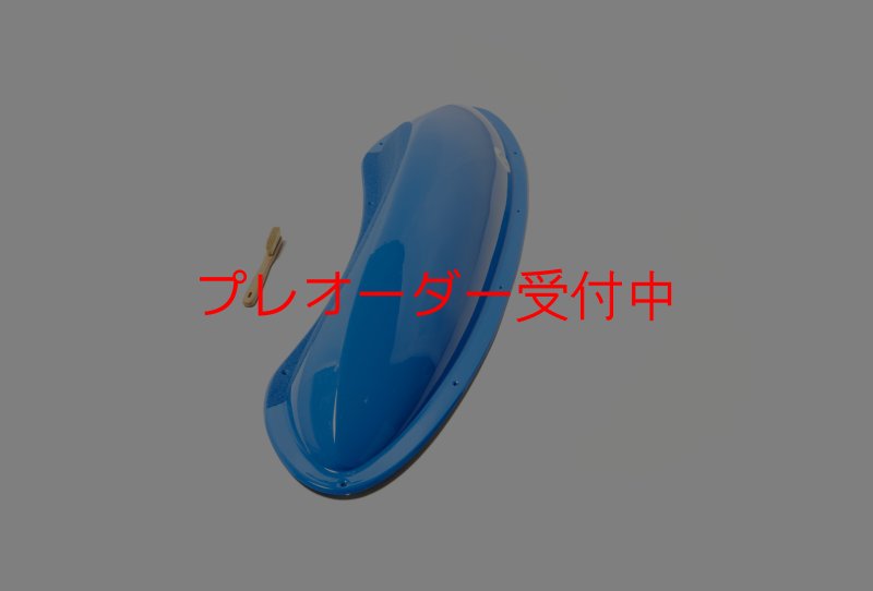 画像2: CT Spoon 9/プレオーダー (2)