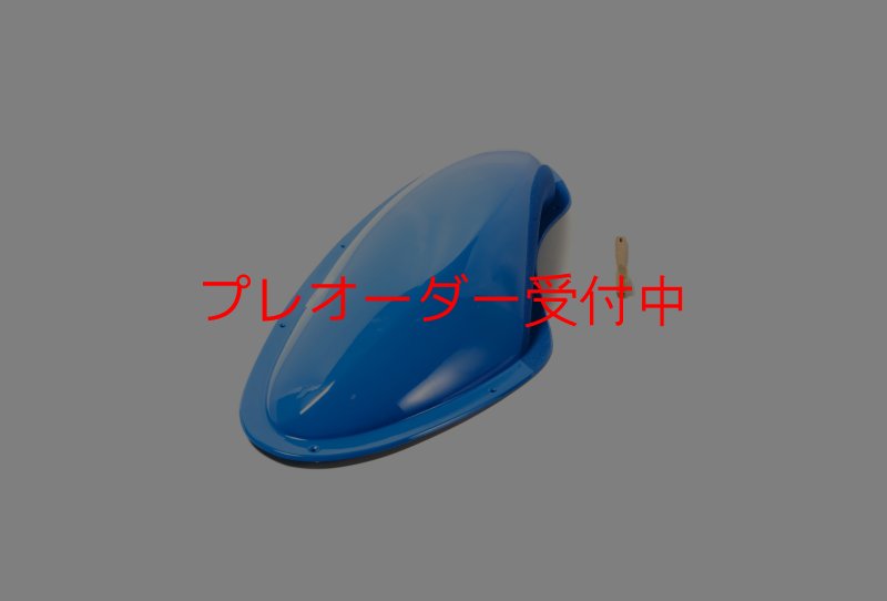 画像4: CT Spoon 8/プレオーダー (4)