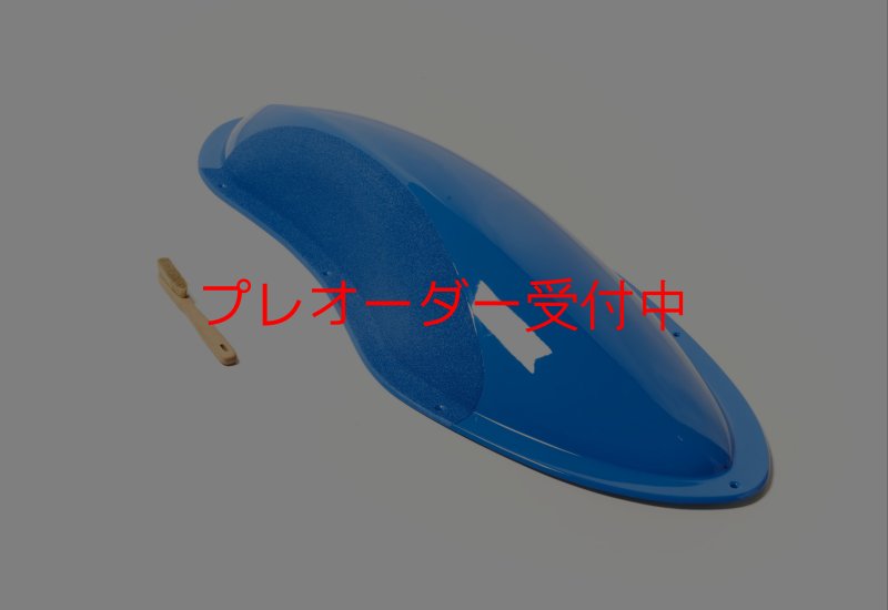 画像1: CT Spoon 5/プレオーダー (1)
