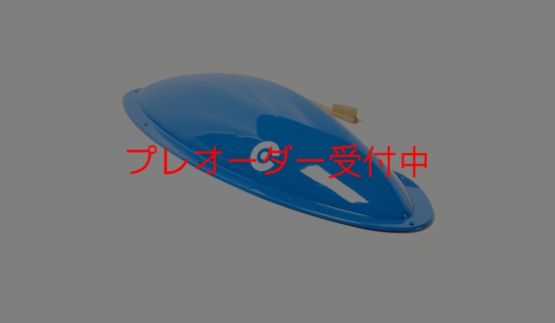 画像3: CT Spoon 2/プレオーダー (3)