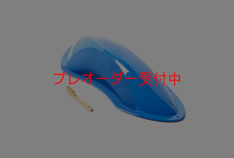 画像1: CT Spoon 7/プレオーダー (1)